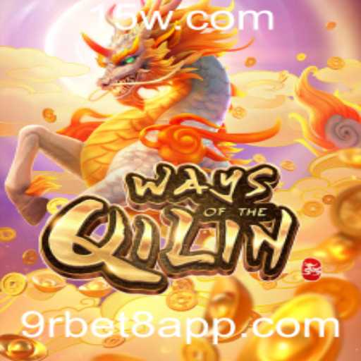 {栏目名称}